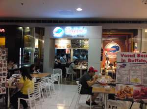 This is what the store looks like from the outside