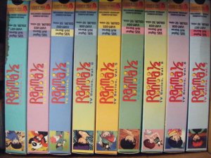 Yes, we watched our moving pictures films using spools of magnetic tape