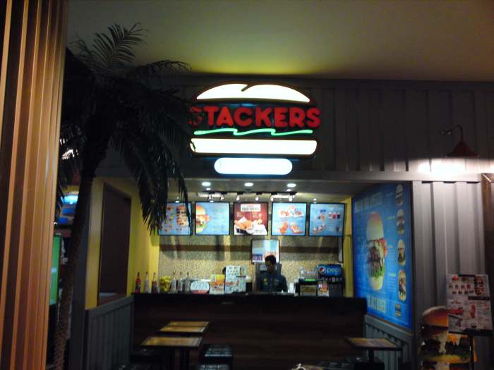 And there wasn't any other customers...