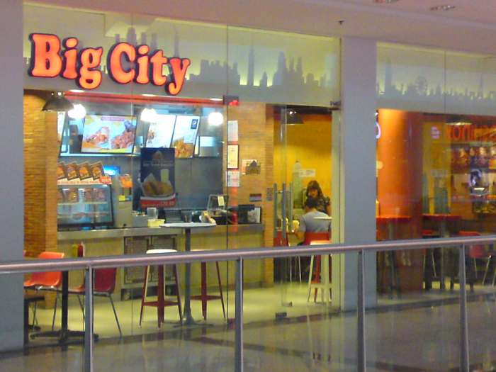 Good looking place actually.