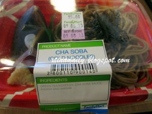 I would recommend this stronger if it weren't kind of expensive.