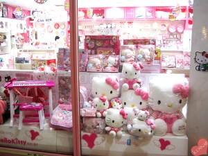 My younger self would've lost her mind if she saw this!