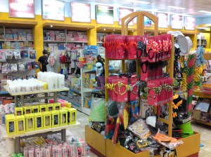 A whole corner! How quaint!