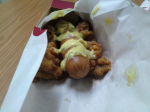 Still pretty good the second time around!