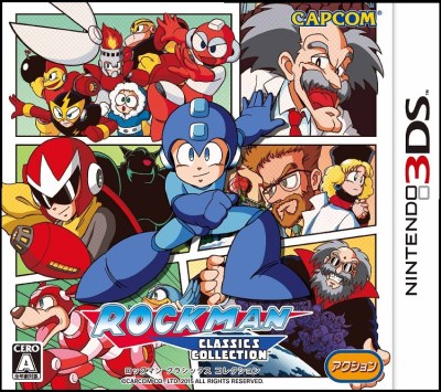 box art - mega man legacy collection
