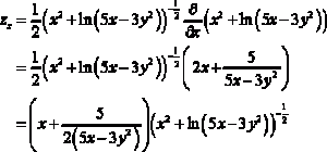 I... I totally forgot what this does.