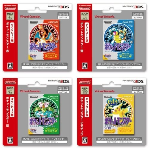 pokemon-download-cards-656x656
