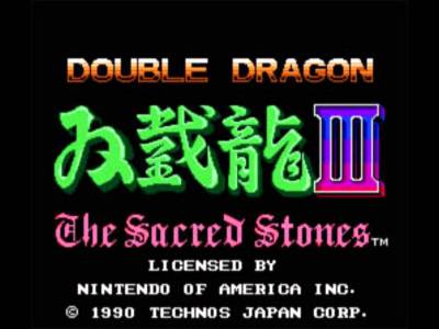 double-dragon-iii-title