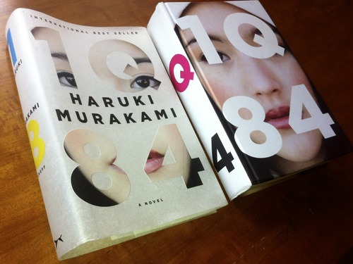 1q84